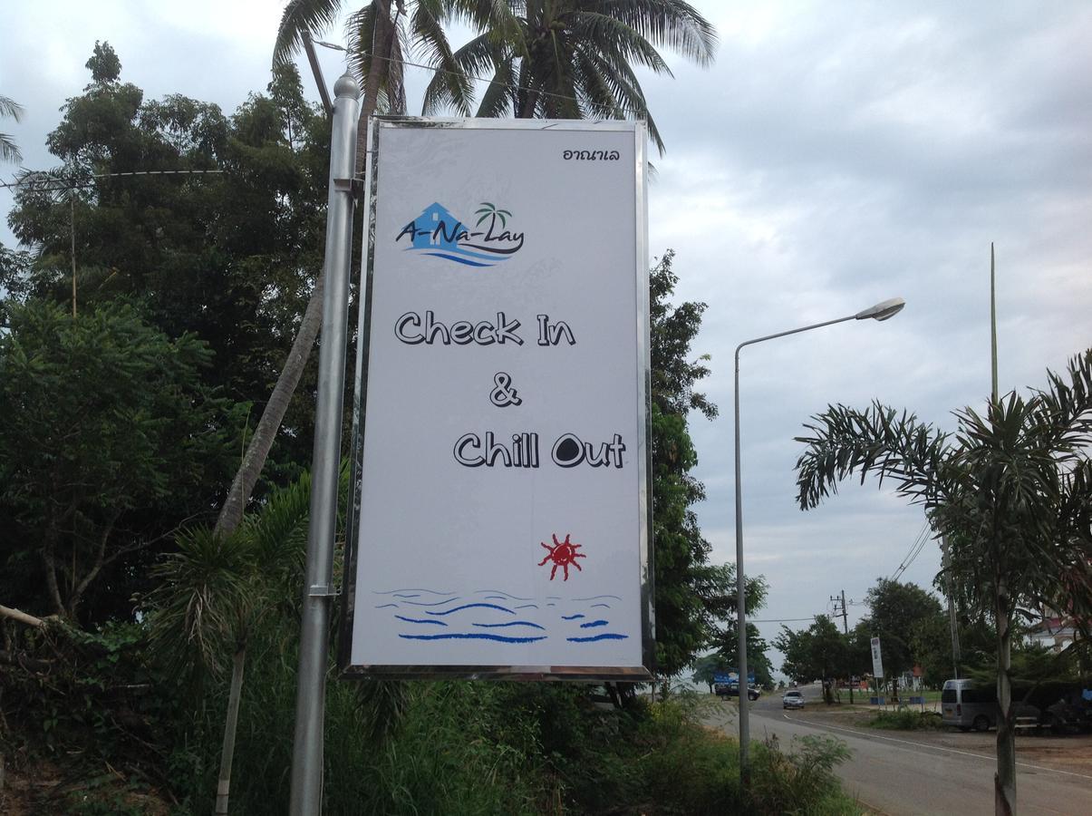 Отель Check In And Chill Out Ban Laem Sok Экстерьер фото